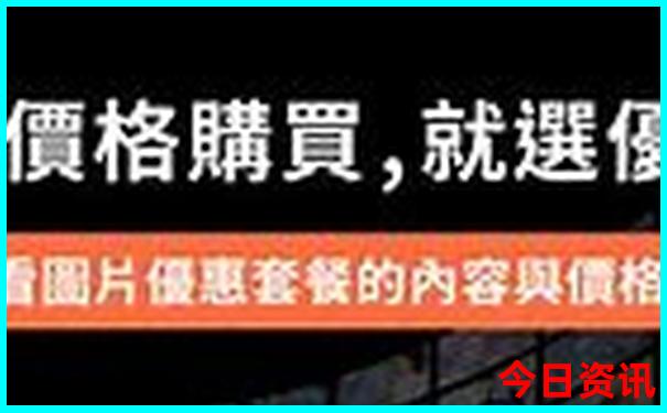 7月份去潮汕旅游合适吗